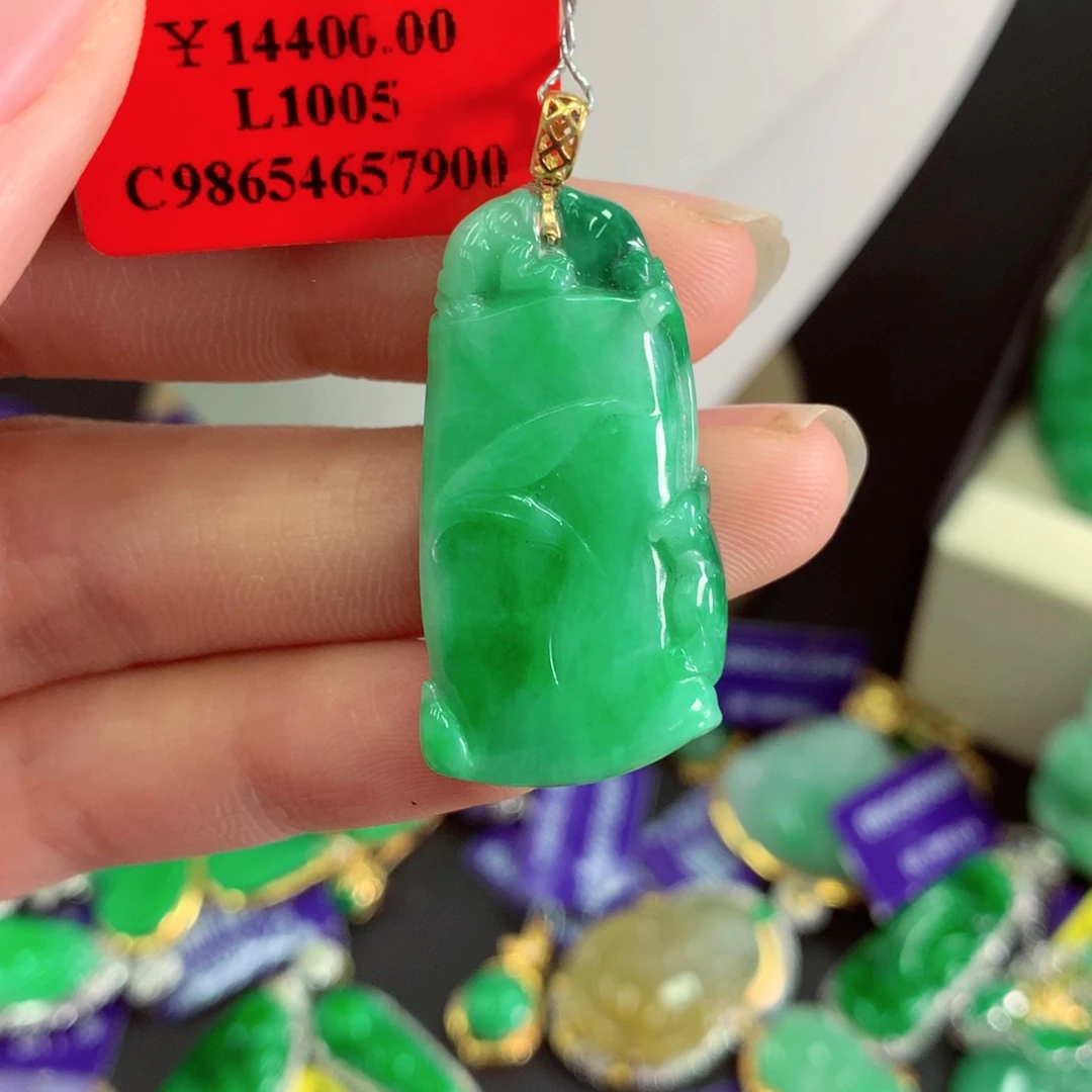 吊坠(不含链)18K金镶嵌翡翠
