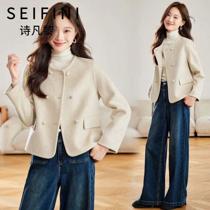 SEIFINI/诗凡黎折扣女装小香风双面羊毛大衣气质百搭显瘦毛呢外套