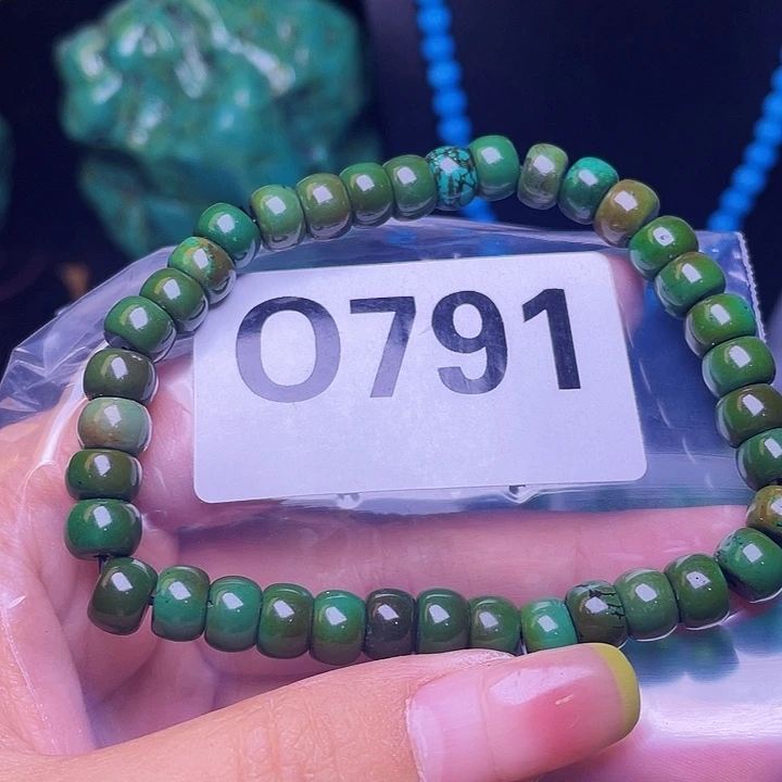 空竹粉丝福利专享