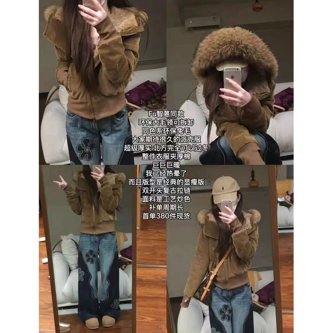 派克服环保过冬长袖棉服短款复古休闲时尚连帽带毛领宽松型女秋冬