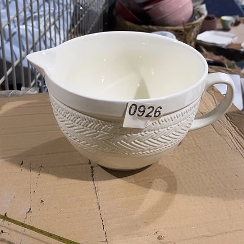 微瑕，不能明火，口径18高13底部有缺瓷，0926