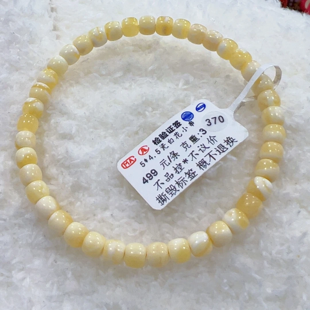 蜜蜡手链未镶嵌?*春5m瓷白小花