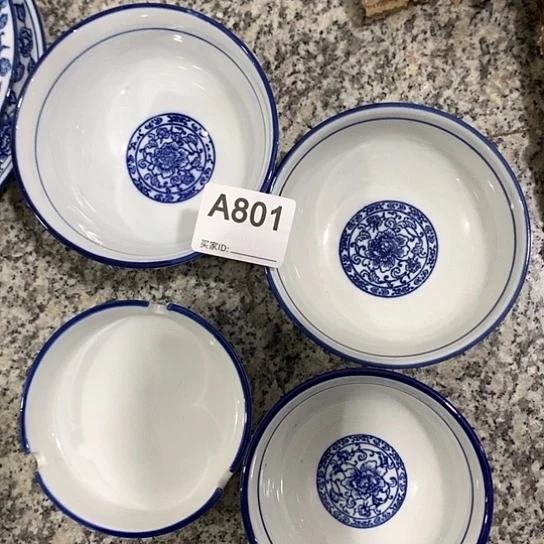 紫砂陶瓷材料研究中心