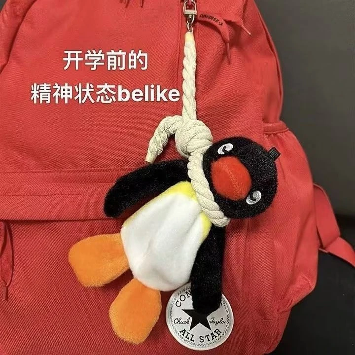 现货 抢  吊索企鹅毛绒玩具玩偶搞怪公仔背包书包钥匙扣包包挂饰
