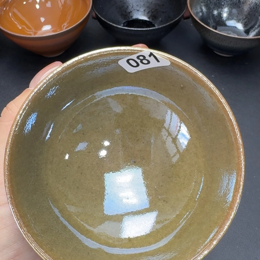 乐乐千盏茶器乐乐81