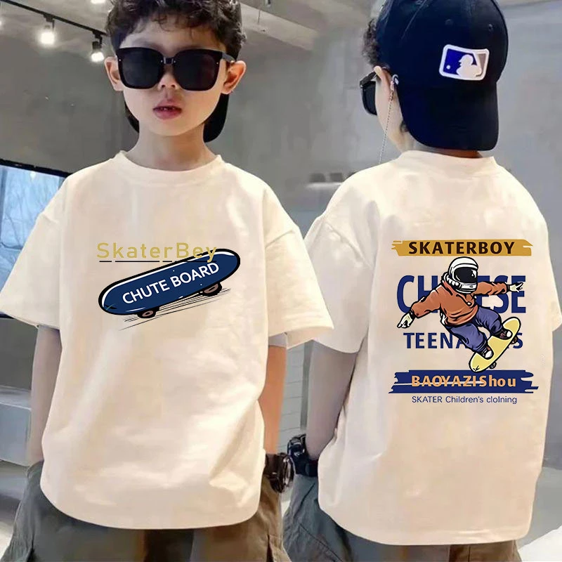 【100%纯棉】男童短袖t恤潮流新款上衣夏季纯棉中大童夏款男孩半袖