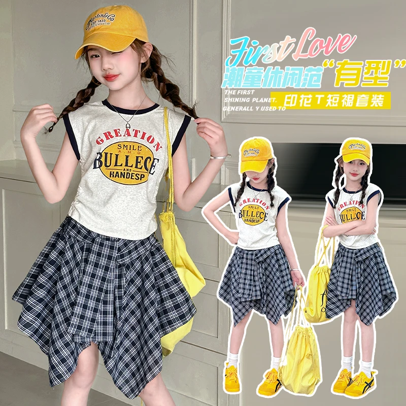 女童夏季2025时髦洋气中大童女孩字母印花T恤不规则格子裙两件套