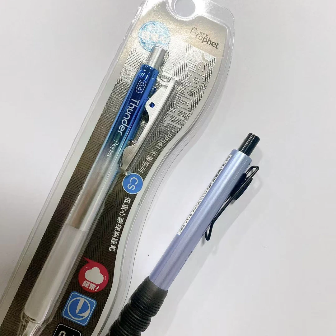 【黑墨-2支】G14银 鸭先知天类卡装+金米粒书写利器,掉封蜡不售后