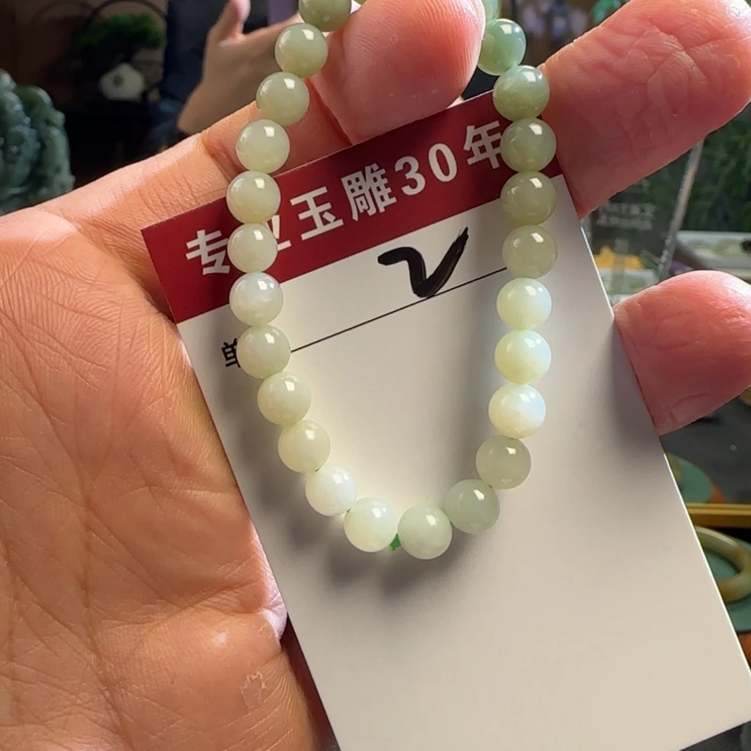 和田玉（糖玉）未镶嵌颈饰2