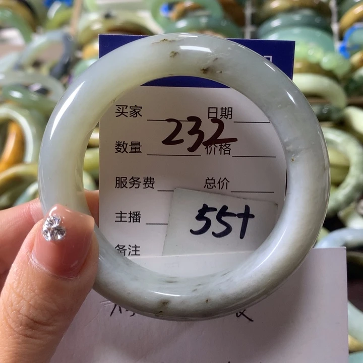 蛇纹石玉未镶嵌手镯232