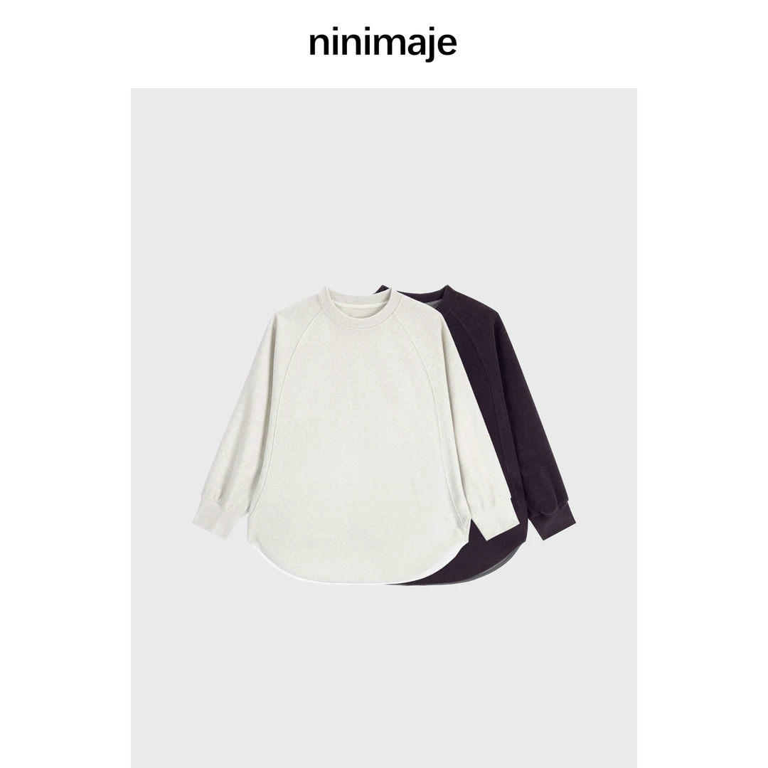 NanBeiBei   简约设计款圆领剪裁分割线弧形卫衣 6413