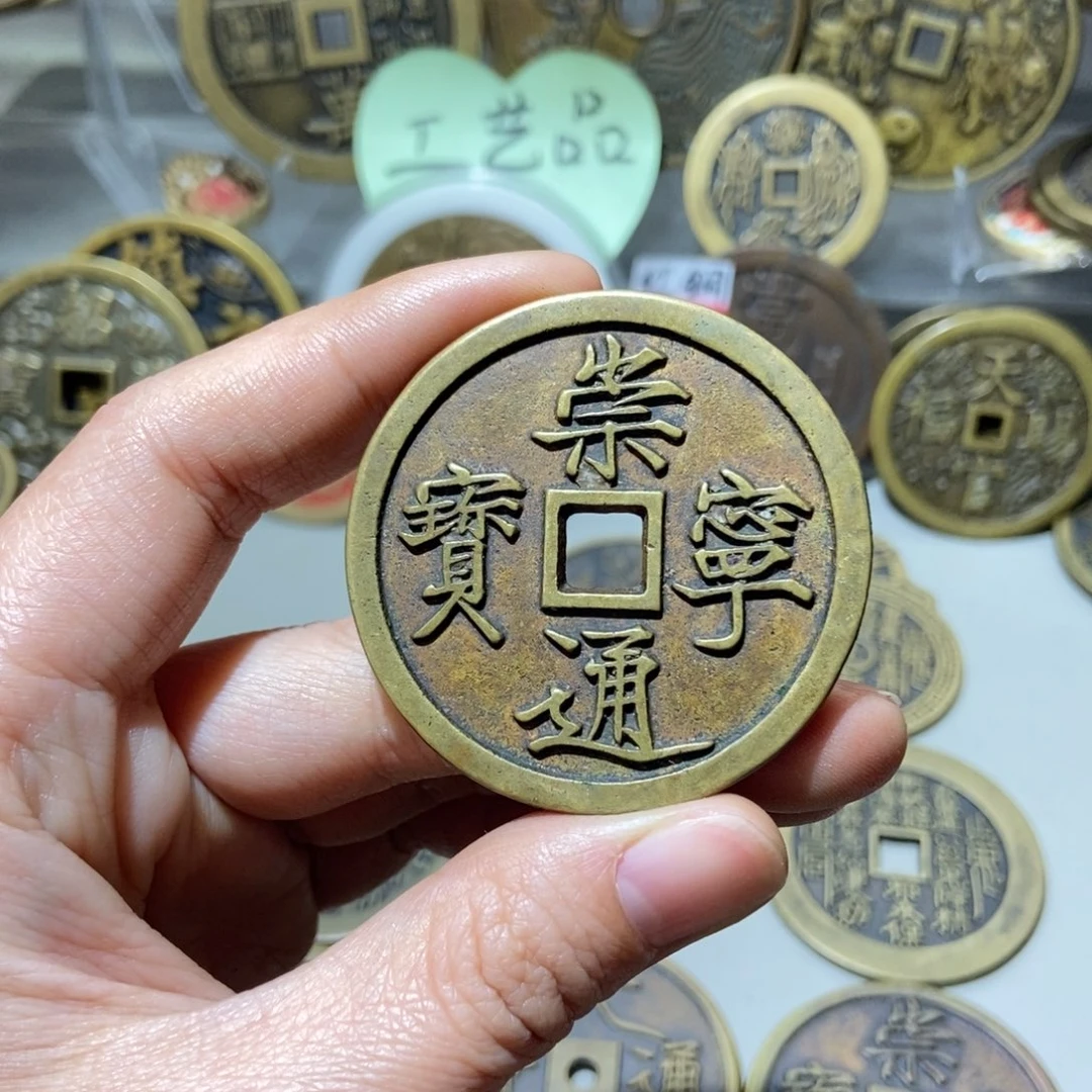 枫***泽铜一物一拍工艺品