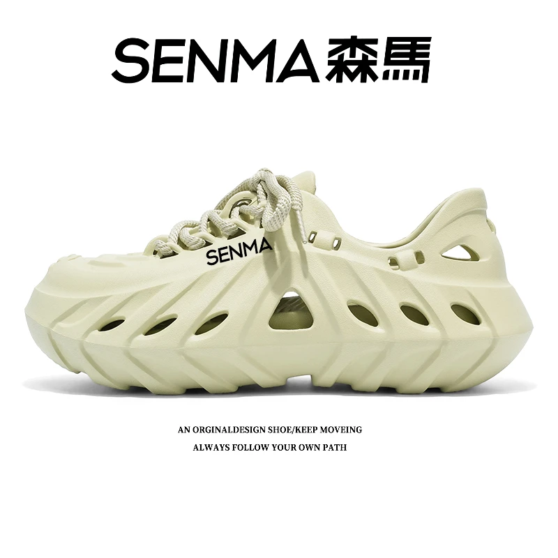 SENMA/森马洞洞拖鞋男士款新款爆款全包外出溯溪男款钓鱼洞洞鞋子