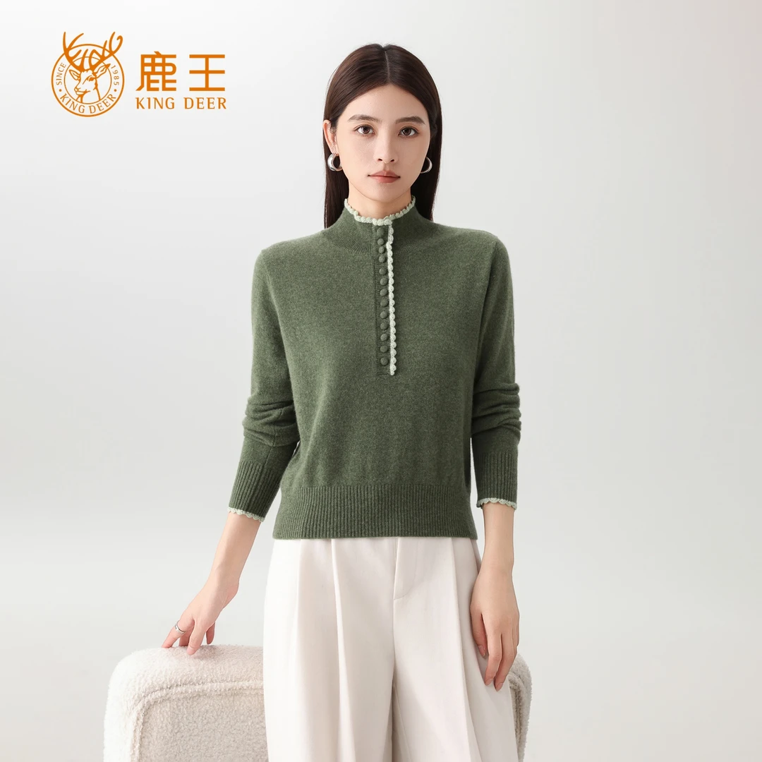 鹿王25秋冬新款女半高花边领100山羊绒时尚休闲套衫 RS818