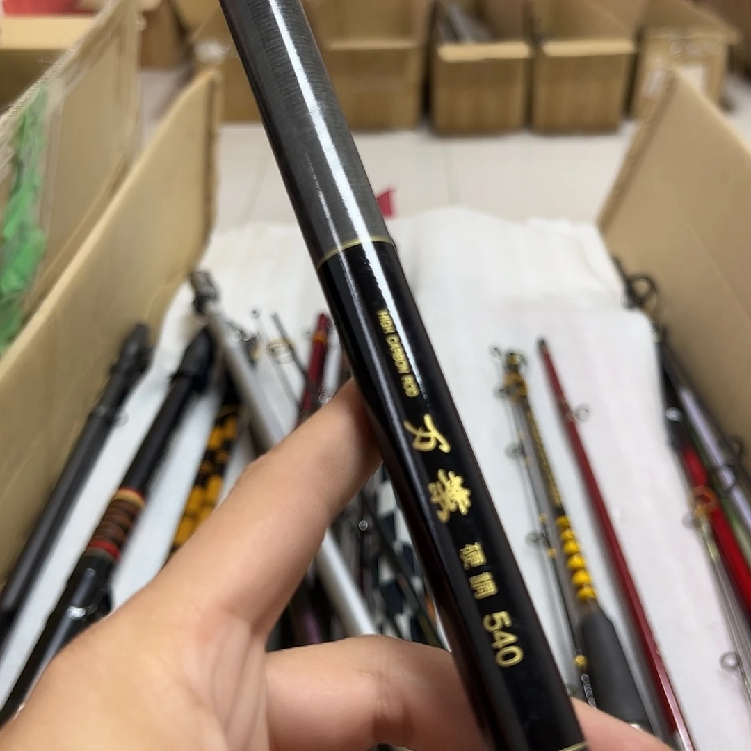 淡***定鱼竿 日本渔具 路亚竿 矶钓竿 筏竿 台钓竿