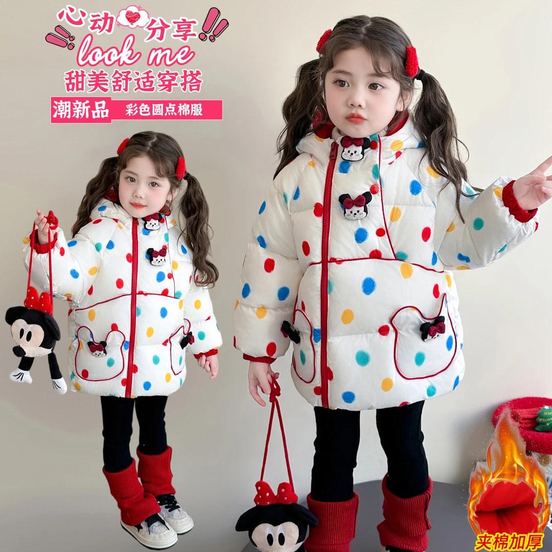 女童冬季卡通米妮保暖棉服2025新款儿童波点连帽米奇玩偶保暖棉服