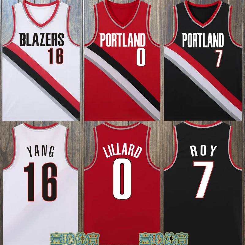 开拓者16号杨瀚森球衣利拉德罗伊麦科勒姆安东尼篮球服背心定制男