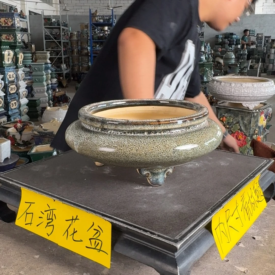 。一风堂石湾花盆 内15*5