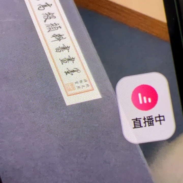 【闪购商品】矿彩十二色