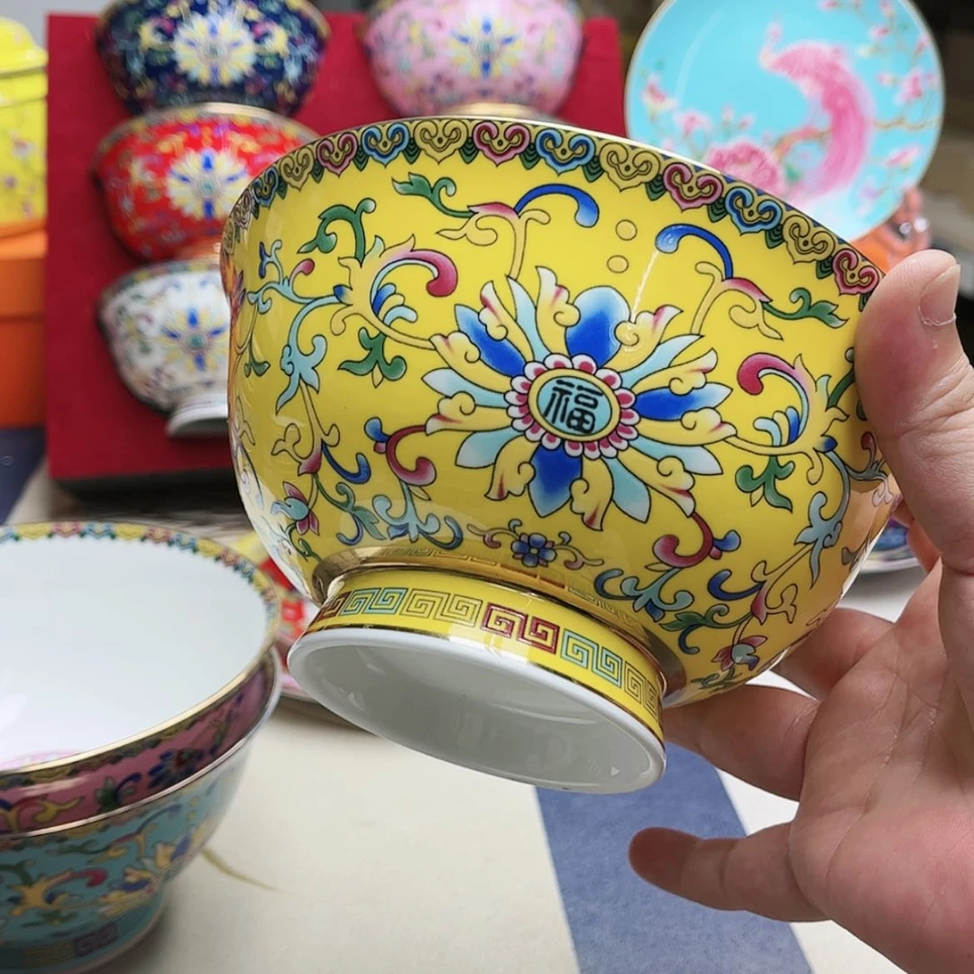 【闪购商品】珐琅6英寸6黄。。。。。。