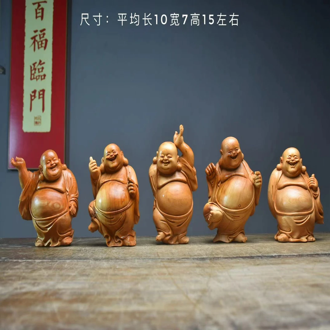 太行崖柏根雕五福临门招财进宝弥勒佛木雕工艺品家居雕刻木雕摆件
