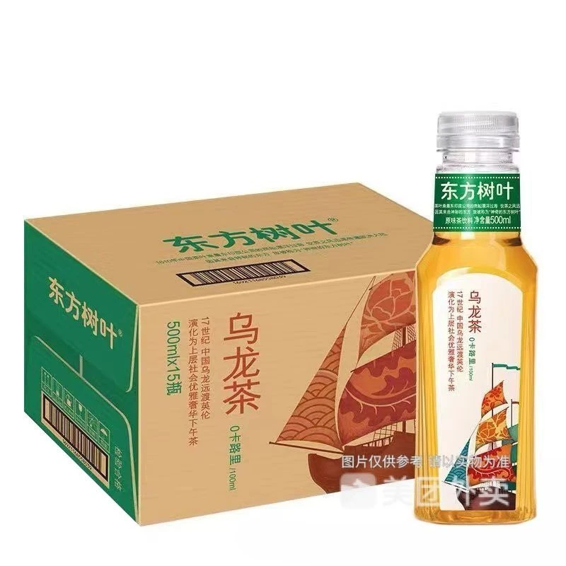 农夫山泉 东方树叶乌龙茶无糖原味茶饮料 500mlE43
