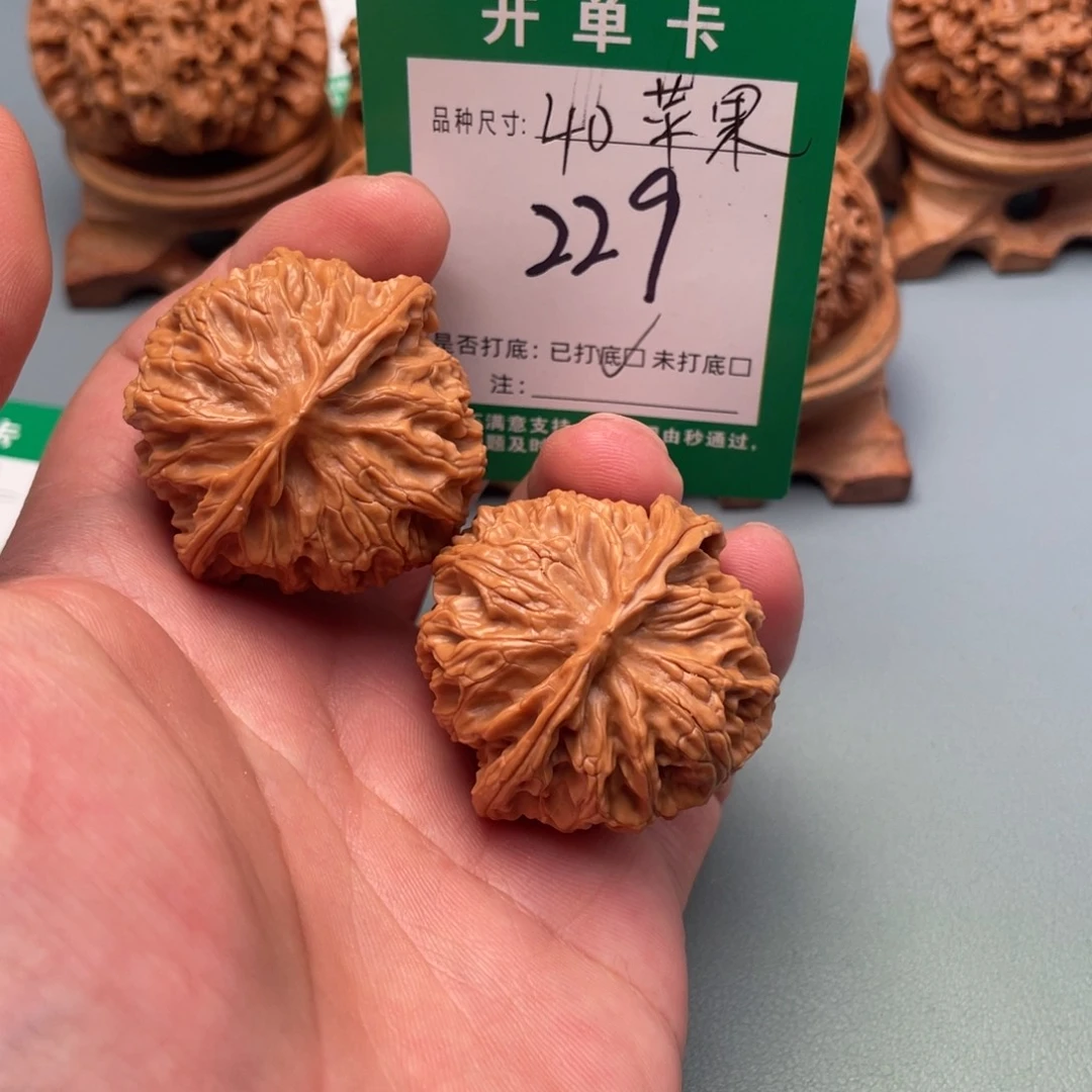 文玩核桃把件文玩