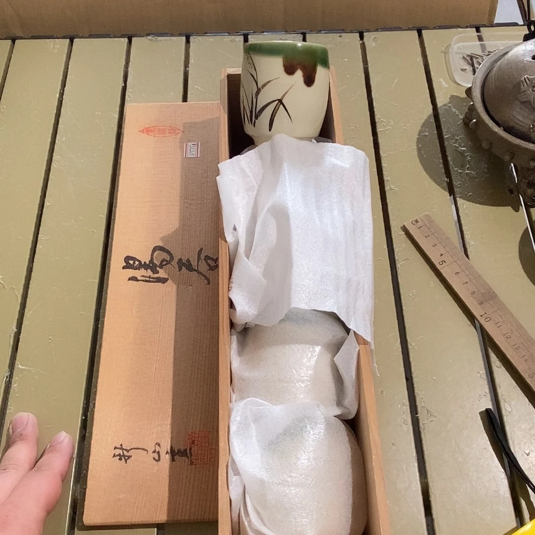五只茶具默认微瑕不退不换看好在拍