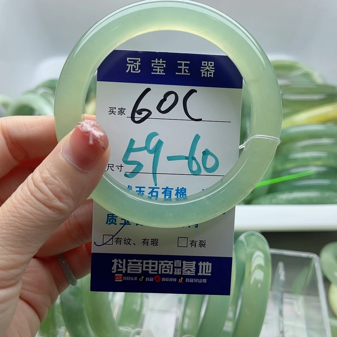 未镶嵌岫玉蛇纹石岫玉手镯