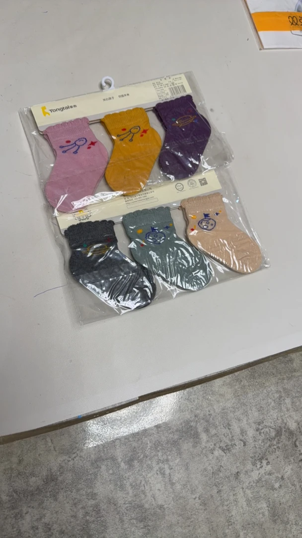 TT-0-6月袜子（秋）