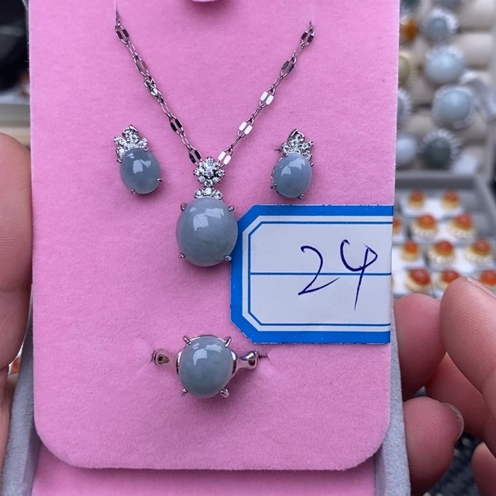 未镶嵌戒指翡翠缅甸