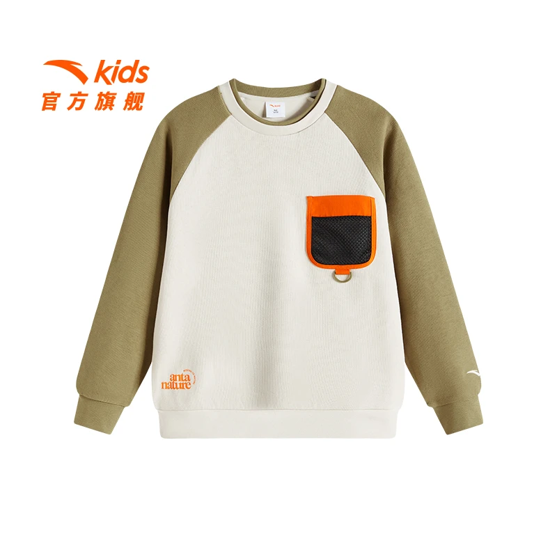 安踏儿童男大童针织套头衫2025春新款舒适青少年户外休闲卫衣6708