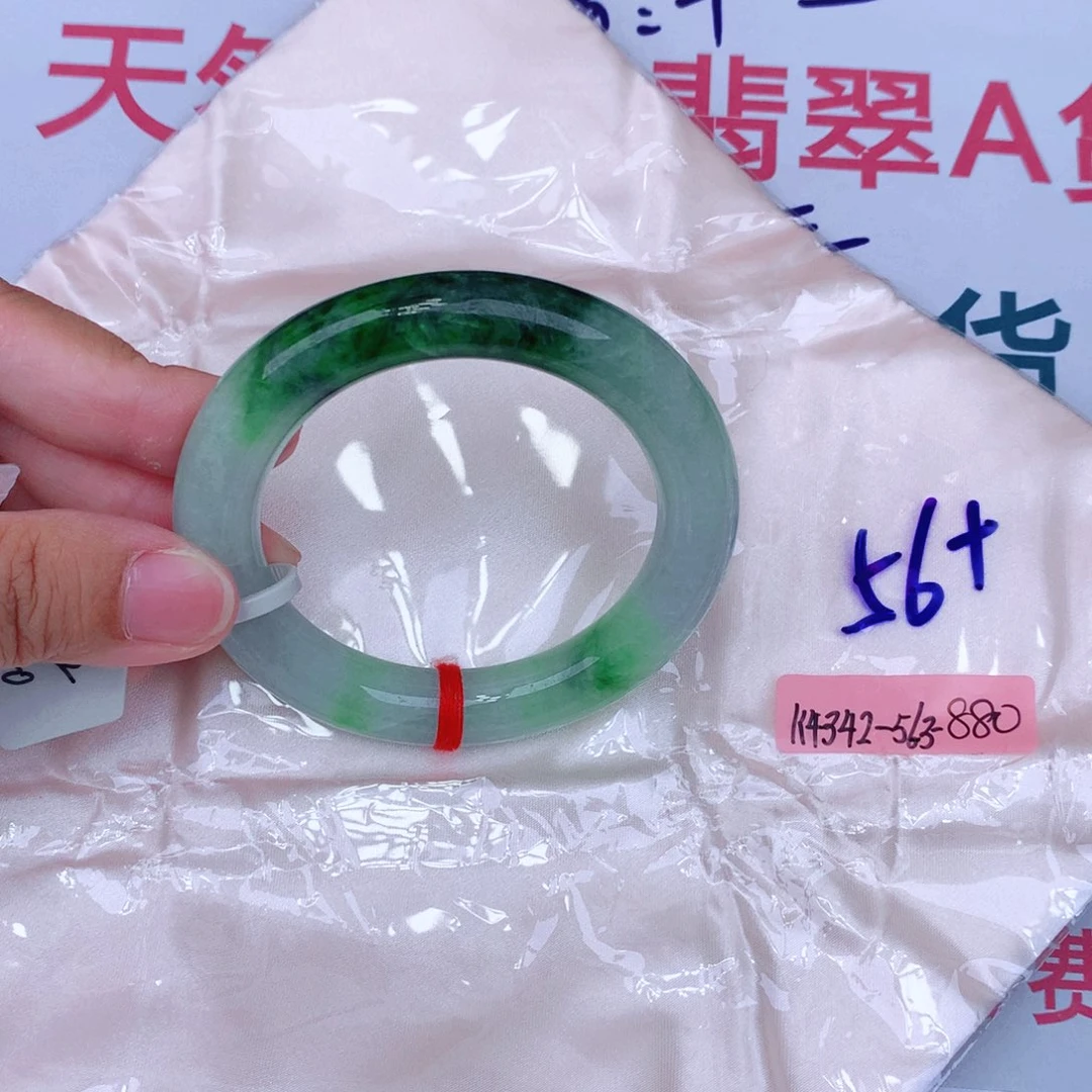 未镶嵌手镯翡翠缅甸翡翠