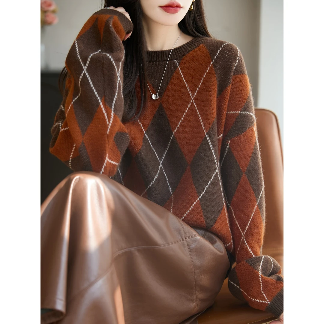 恒源祥集团彩羊法式复古拼色菱格圆领套头针织衫女2025秋冬新款加