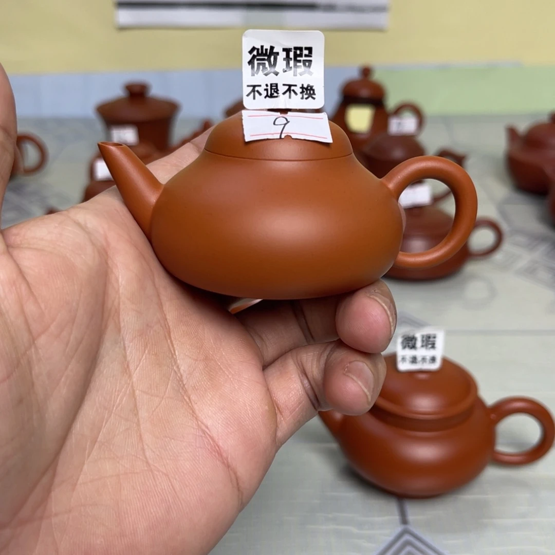 ?****?（微瑕不退不换）潮州手拉壶，（慎拍）