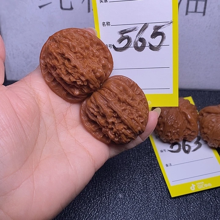 把件文玩核桃565/41四座楼