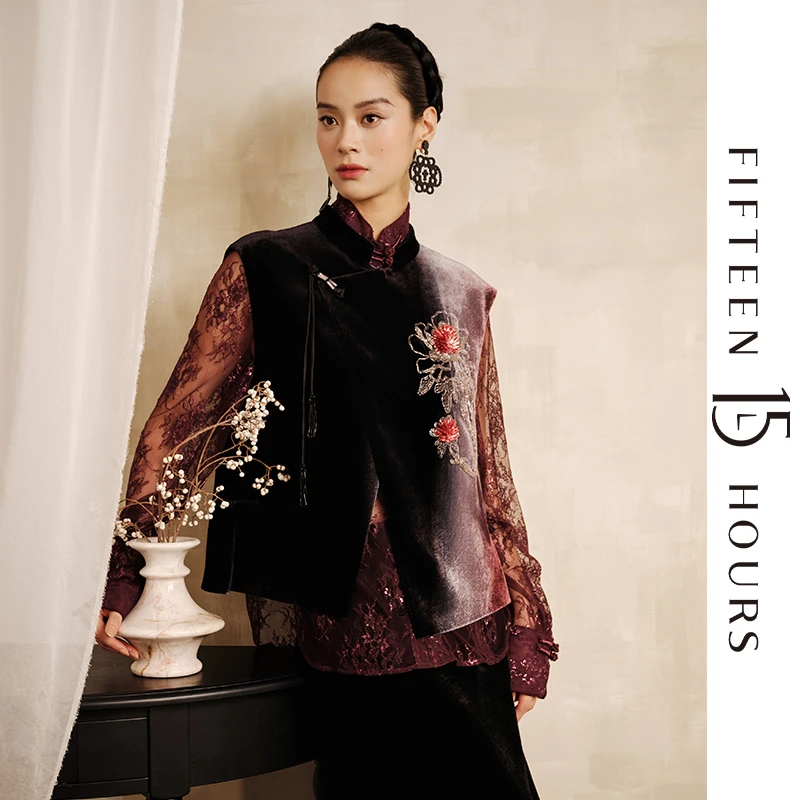 15小时轻奢系列时尚马甲HL9353B