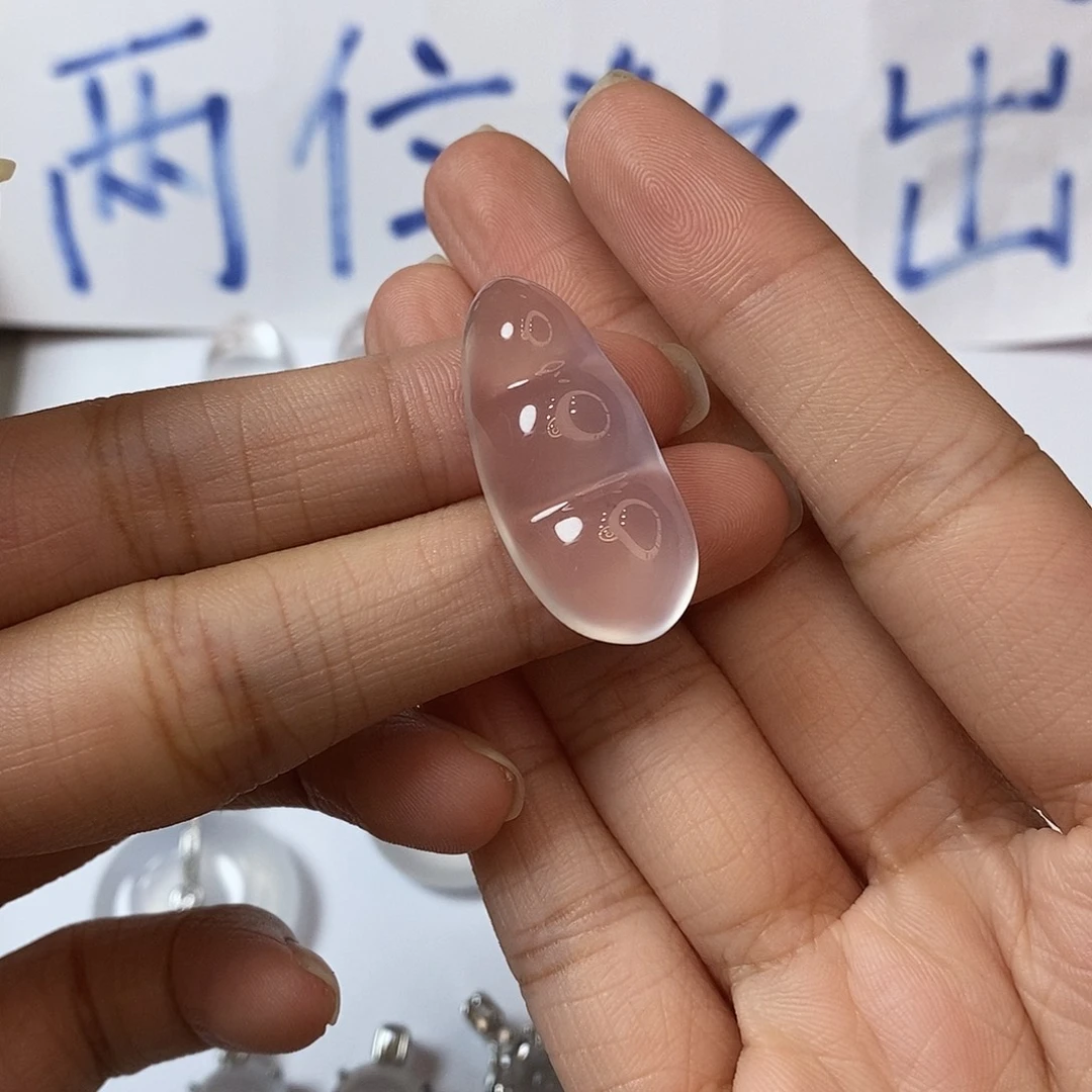 吊坠(赠链)未镶嵌石英质玉