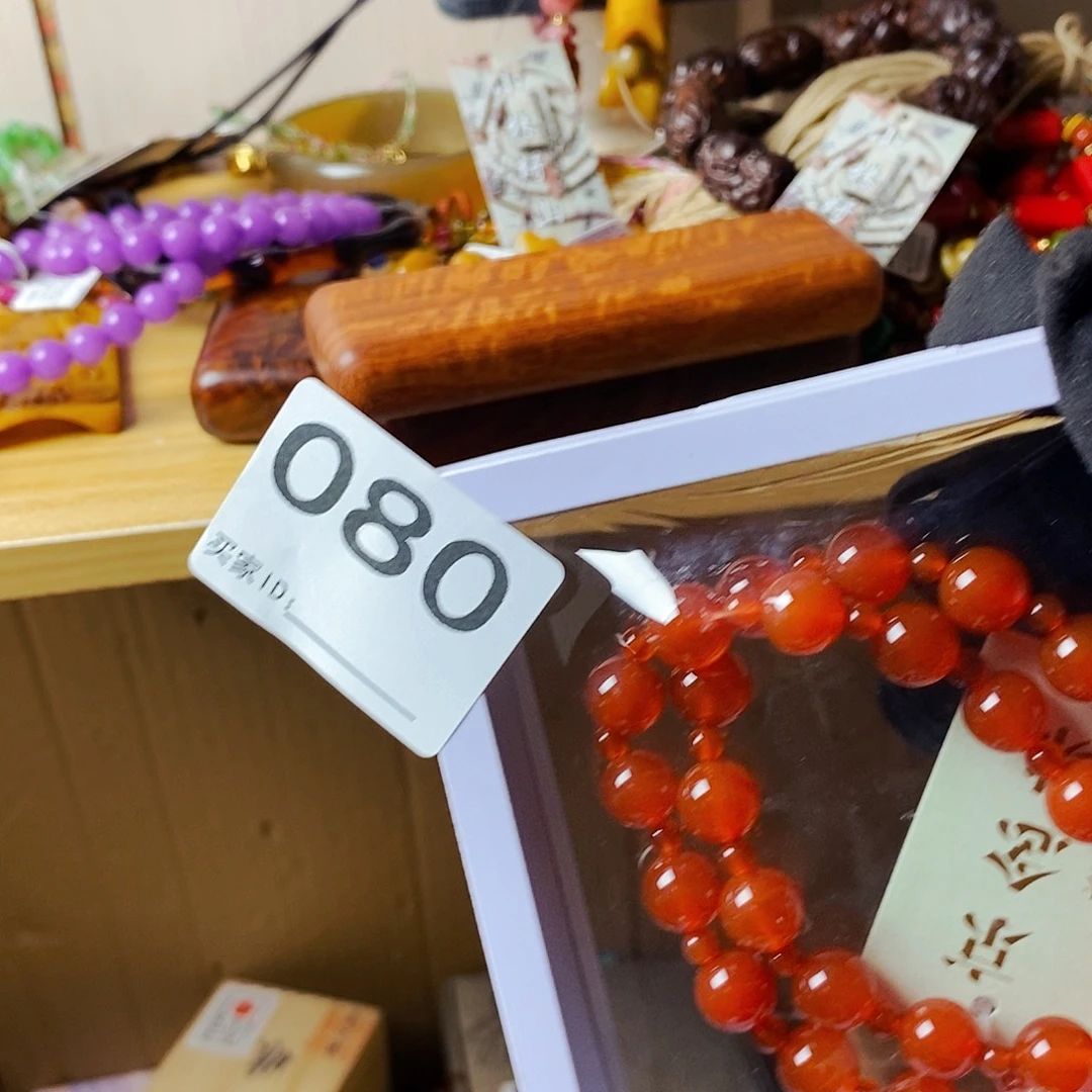 离***陌大叶紫檀（黑酸枝木类）080