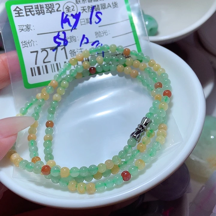 l***y颈饰未镶嵌翡翠这