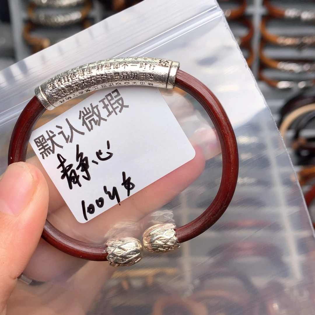 木静*?。。。。。。。。。。。。。。