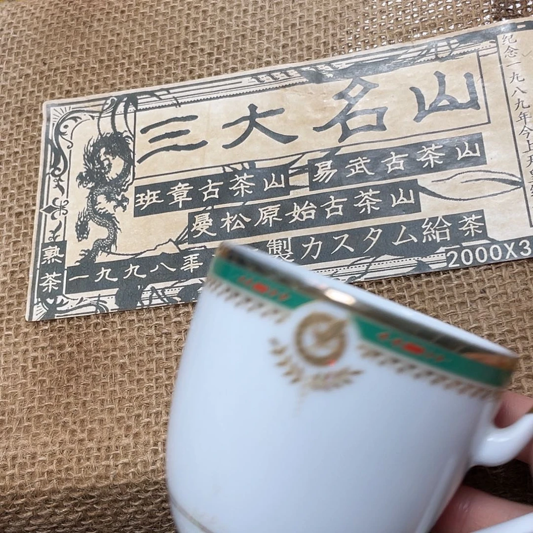 紫砂哈哈哈哈哈哈哈哈哈哈哈