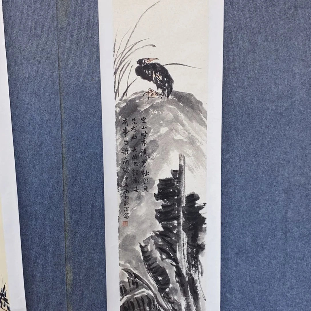 书法绘画作品欣赏
