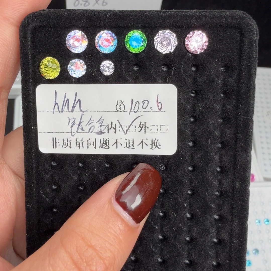 h***h锆石铁合金合金锆石耳钉非质量问题不退不换