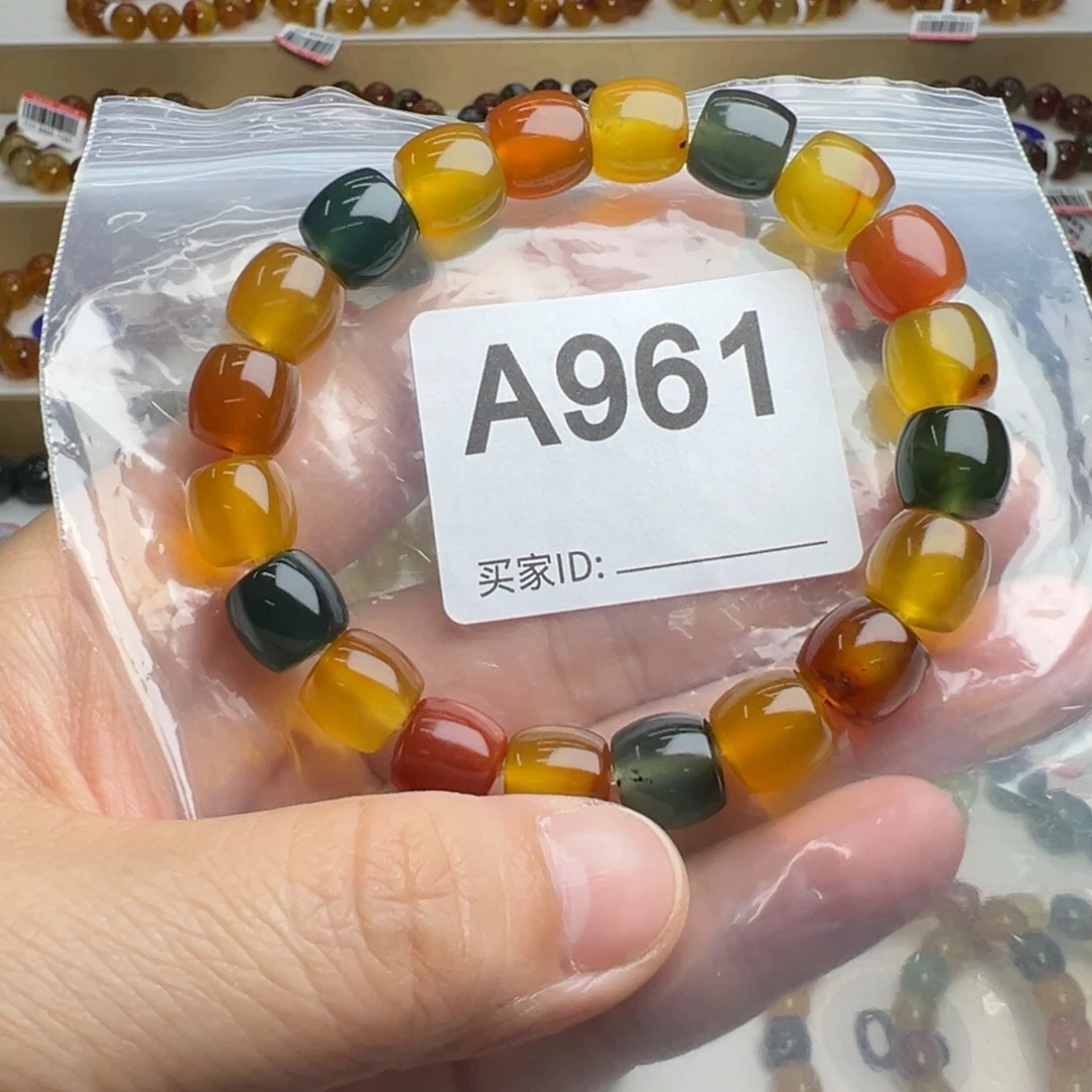 蛇纹石玉未镶嵌手链