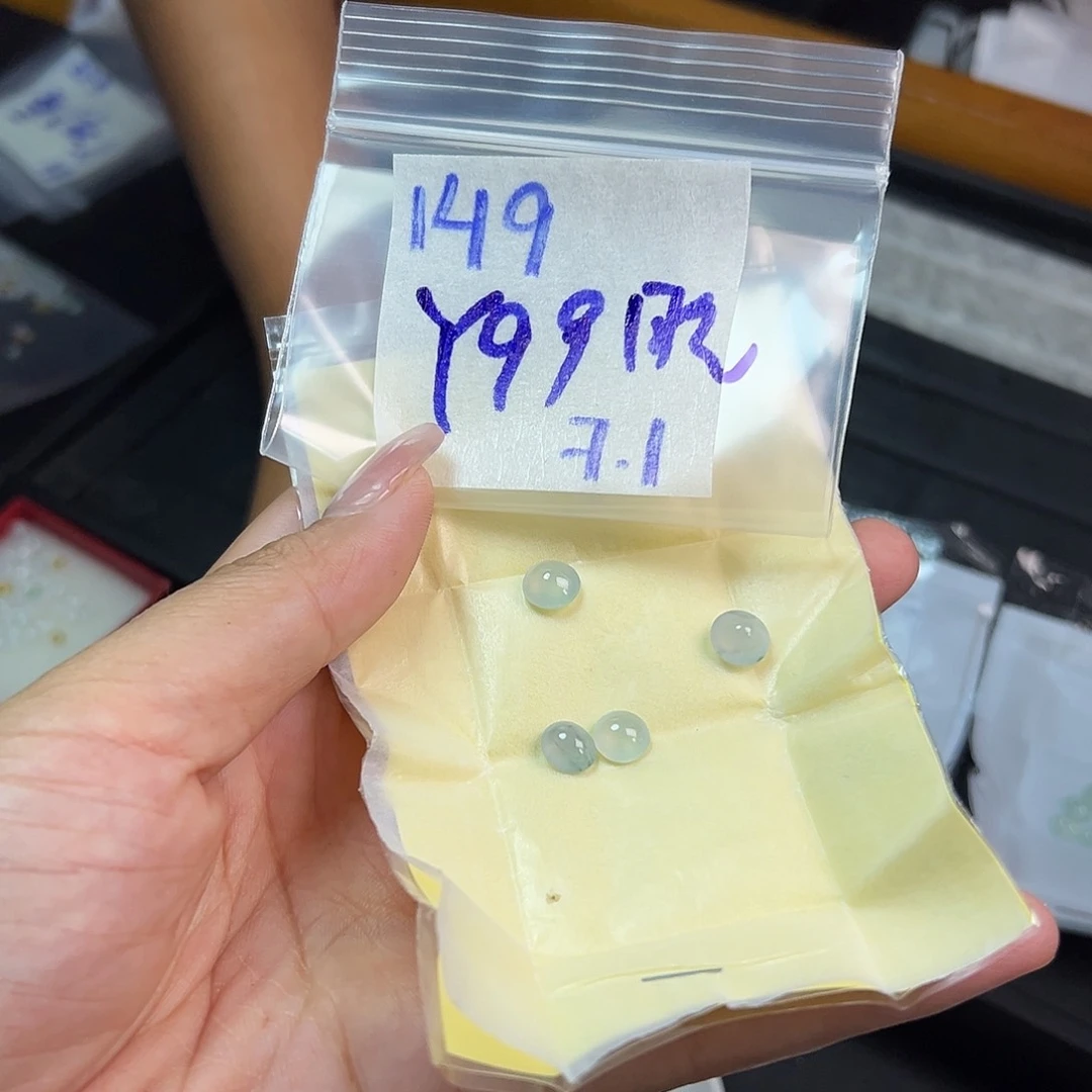 【闪购商品】定制翡翠未镶嵌晓****n翡翠