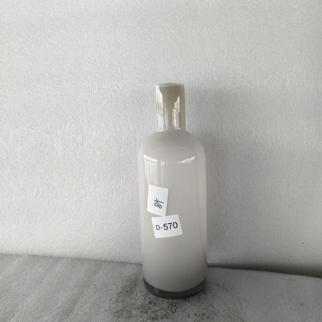 【D-570】外贸花瓶