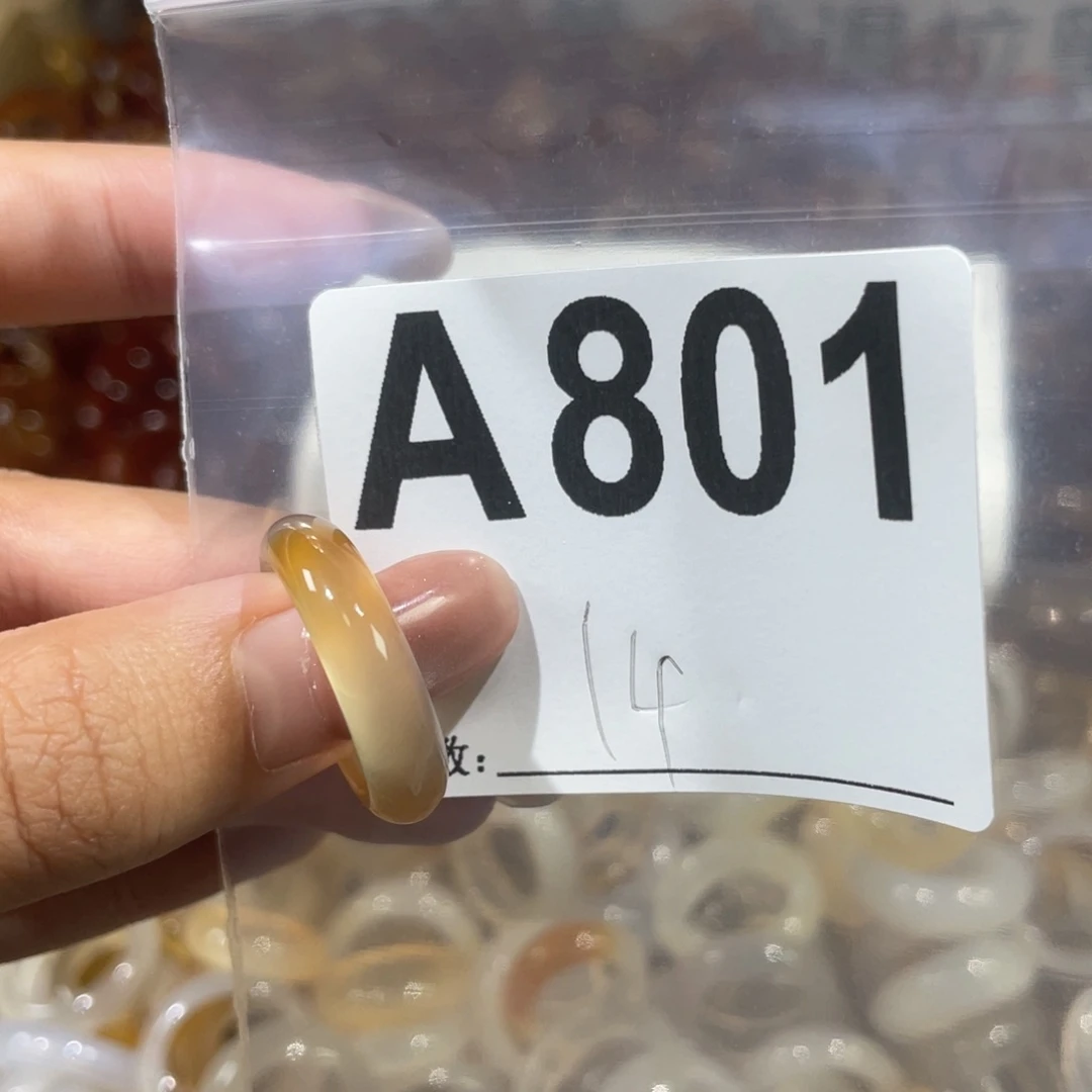 未镶嵌戒指玛瑙/玉髓801