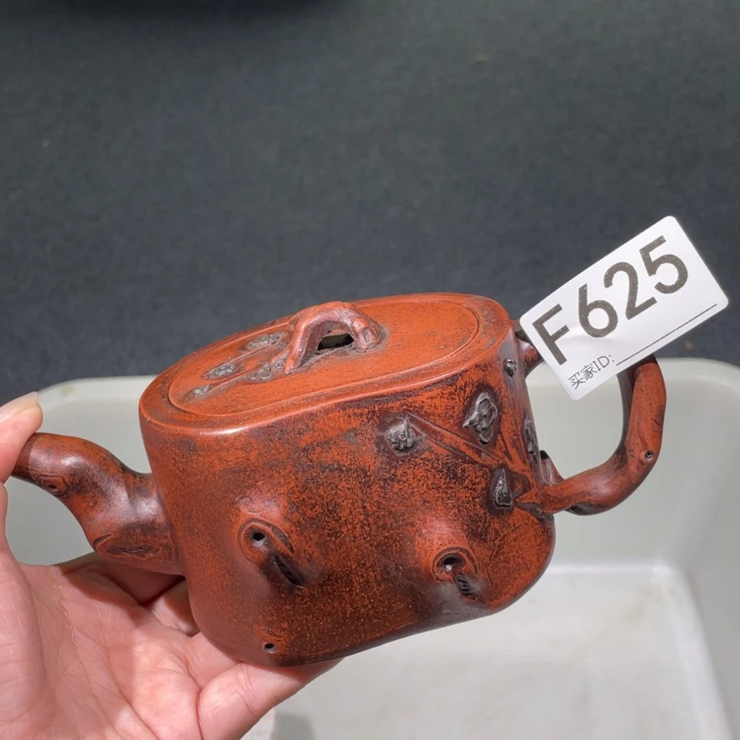茶壶紫砂紫砂茶壶625