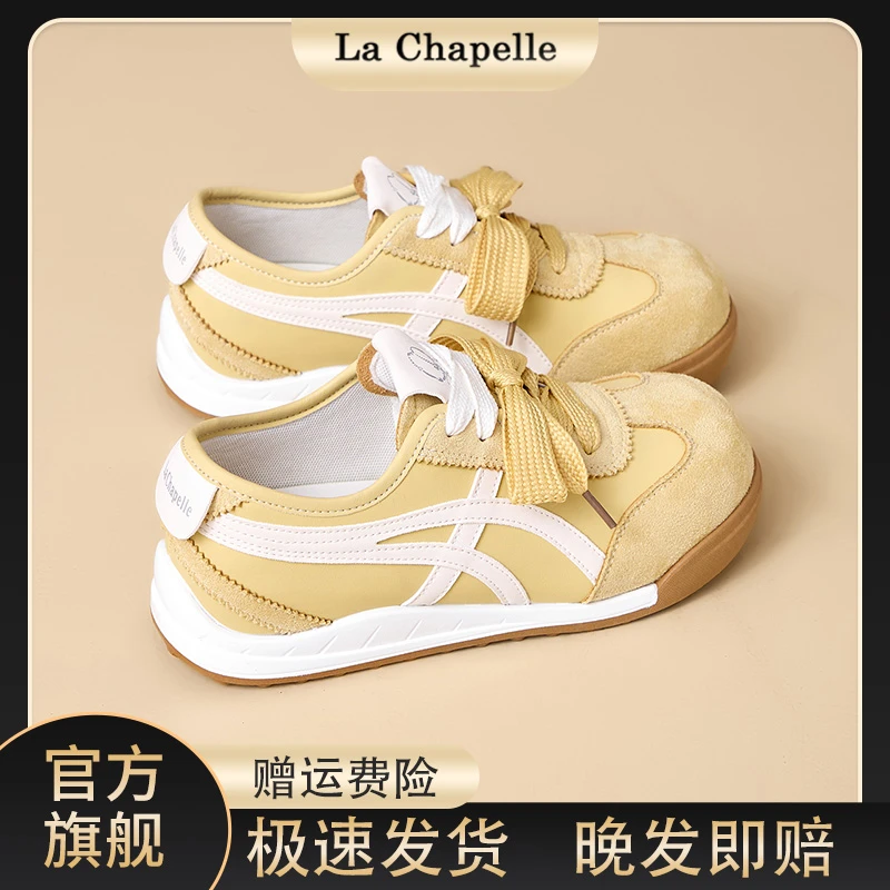 拉夏贝尔内增高女鞋2025秋季新款德训鞋时尚百搭运动轻便休闲鞋子